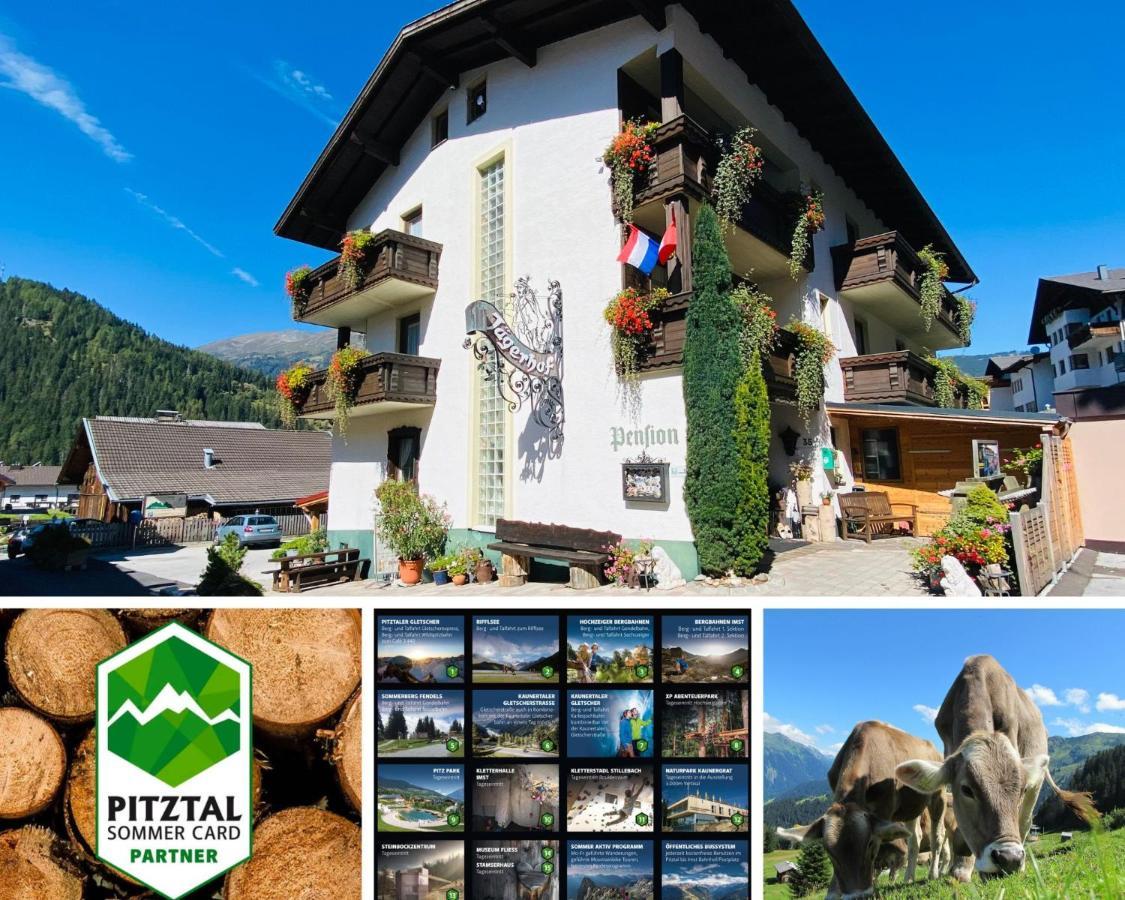 Pension Jagerhof - Sommercard Inkl - 5 Min Zum Hochzeiger Йерценс Экстерьер фото